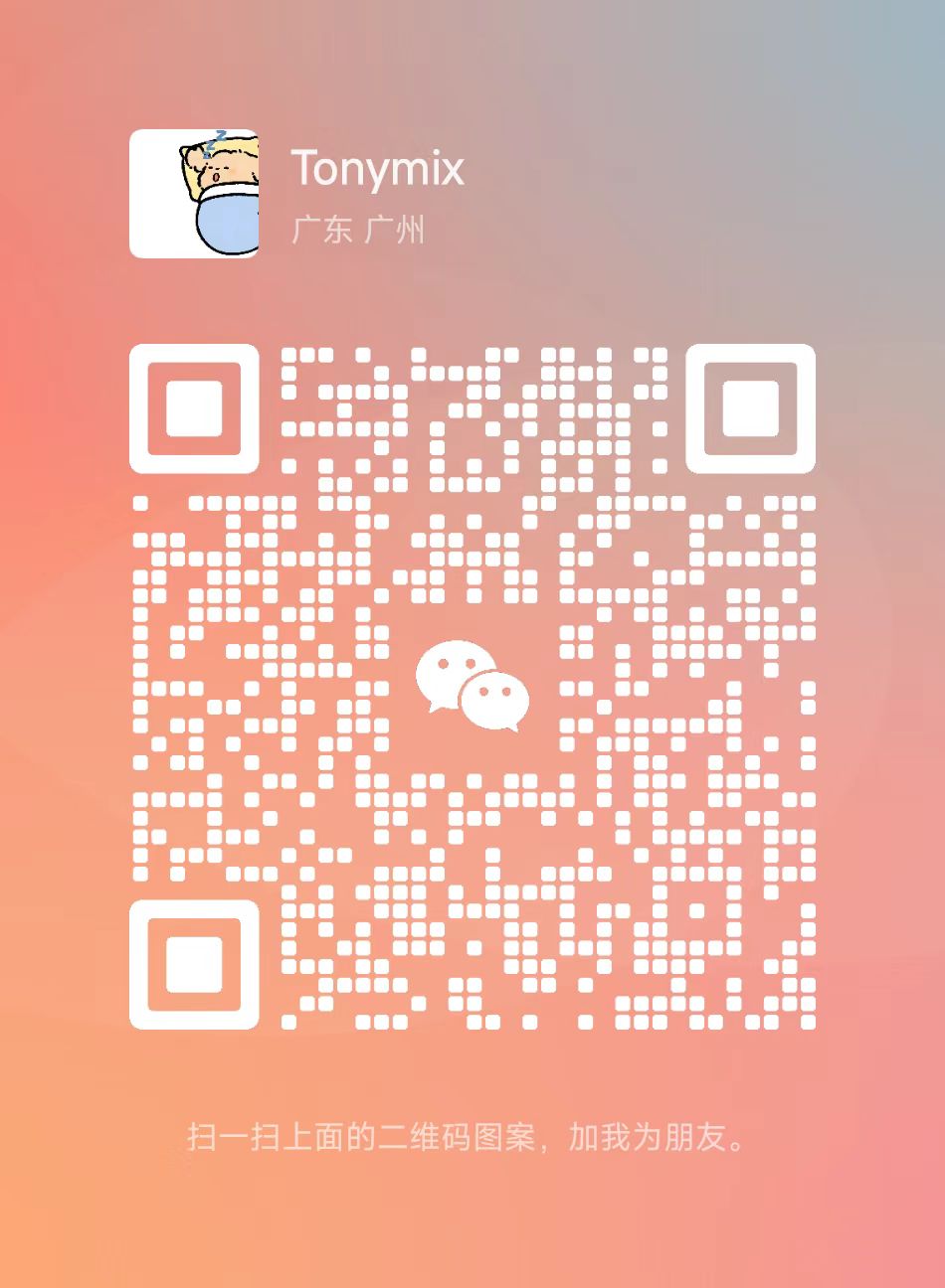 WeChat QR Code